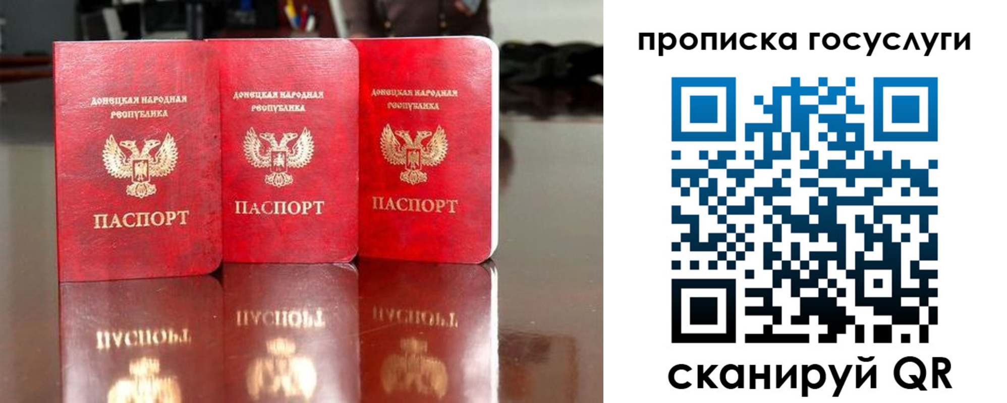 форма 3 в Сызрани